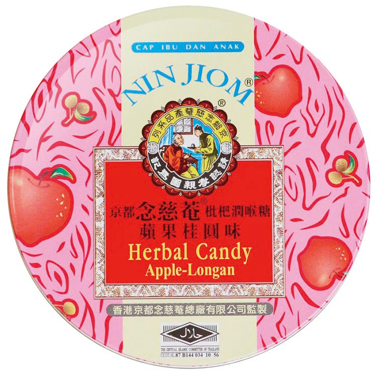 流行 京都念慈菴》枇杷潤喉糖【リンゴリュウガン味】缶入60g-KING TO 菓子
