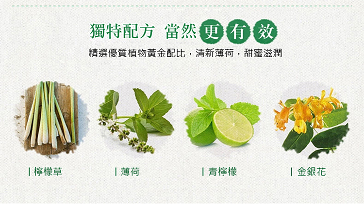 京都念慈菴 金銀花潤喉糖 レモングラス味 缶入60ｇ King To Nin Jiom Medicine Maf Taiwan Co Ltd