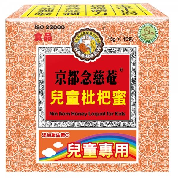 にゃる　京都念慈菴　シロップ　枇杷膏　300ml 4本 枇杷膏系列｜華人百年推薦品牌｜京都念慈菴藥廠股份有限公司
