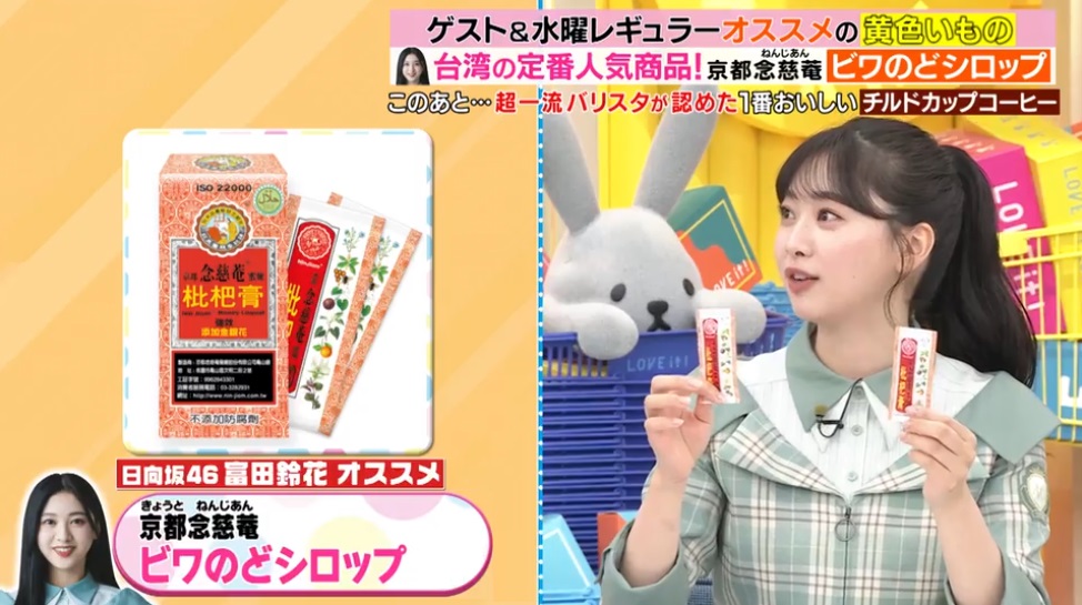 jp_catalog_list_23k07_5mhjad4aax jp_catalog_list_23k07_5mhjad4aax